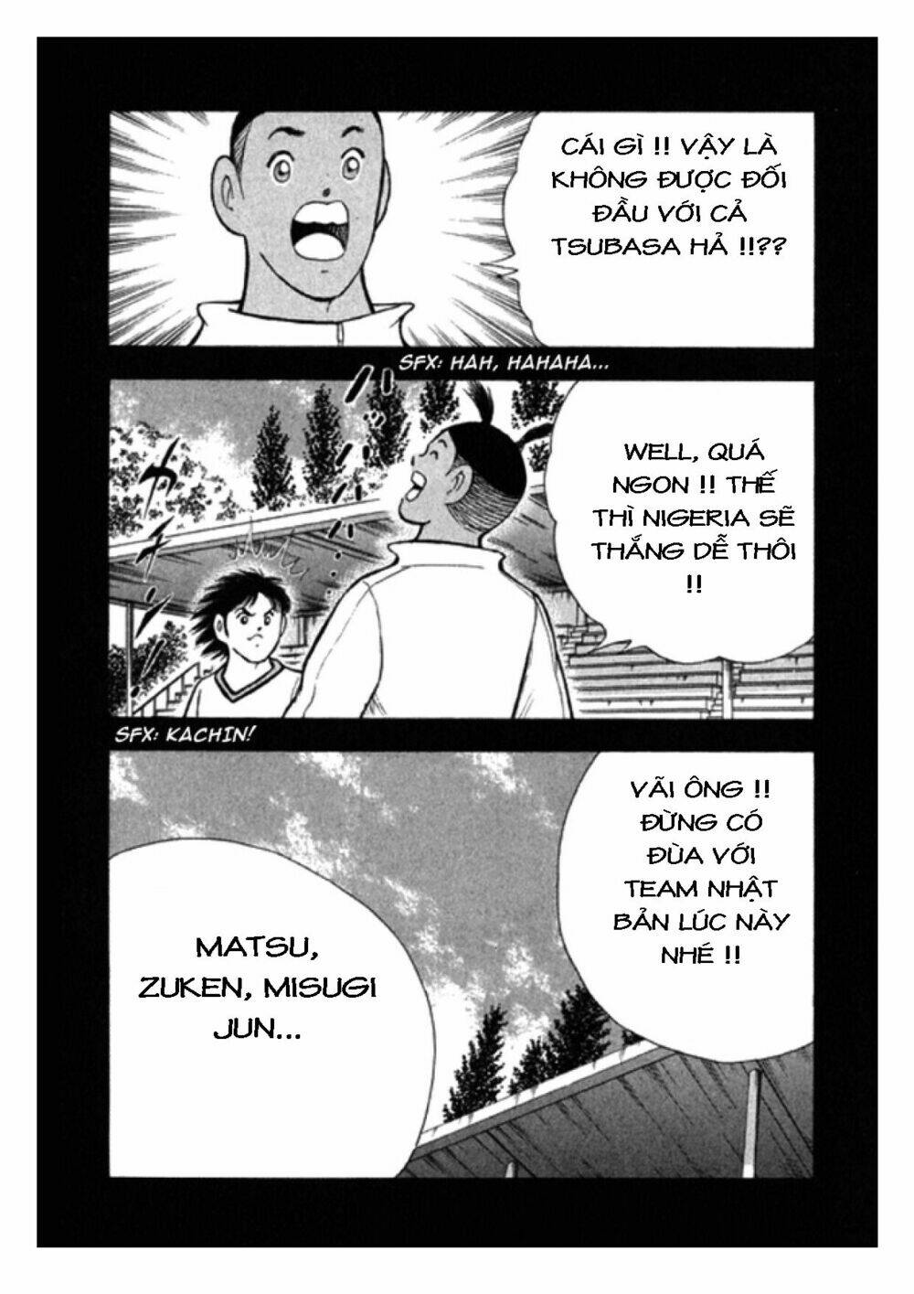 Captain Tsubasa: Golden 23: Chapter 28