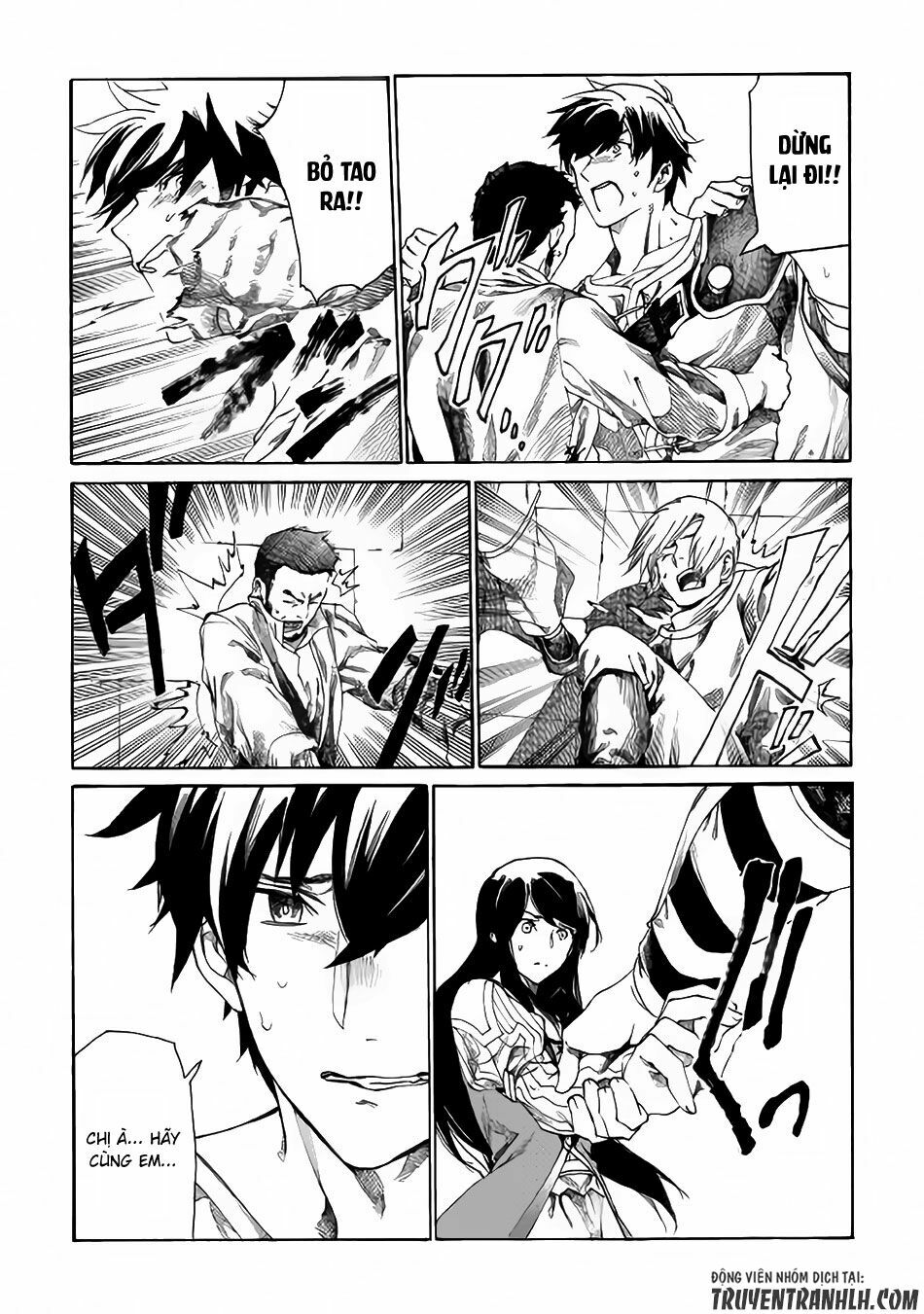Almadianos Eiyuuden: Chapter 1