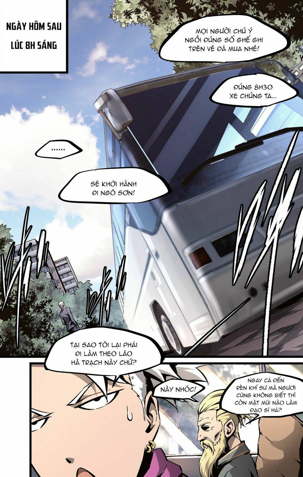 Tiêu Dao Pháp Ngoại: Chapter 33