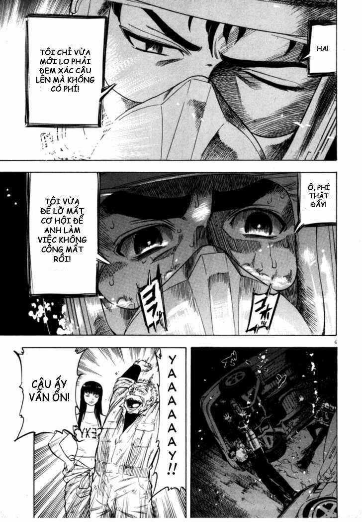 Waga Na Wa Umishi: Chapter 18