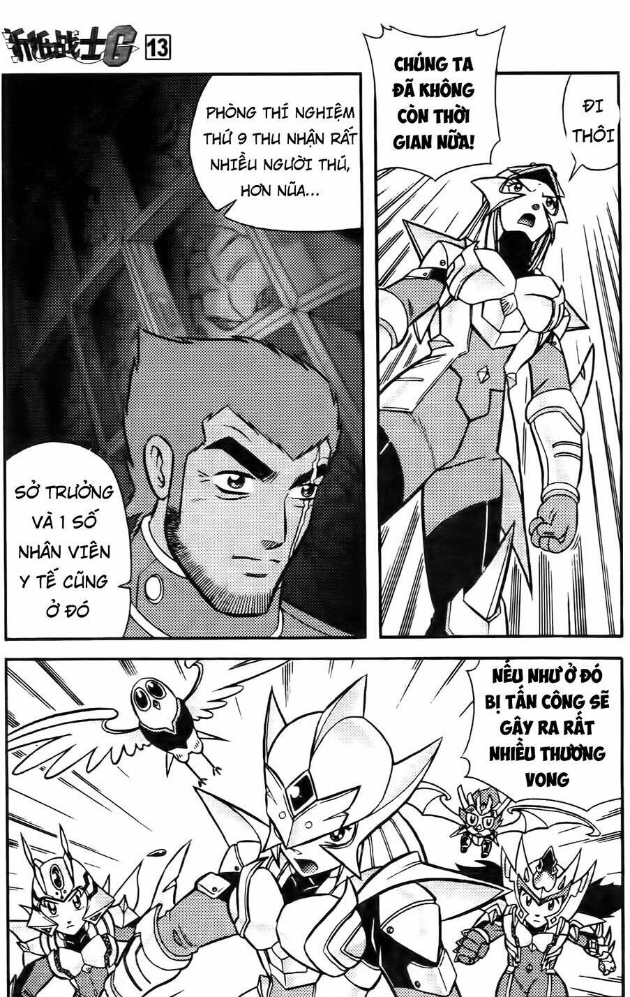 Hiệp Sĩ Giấy G: Chapter 65