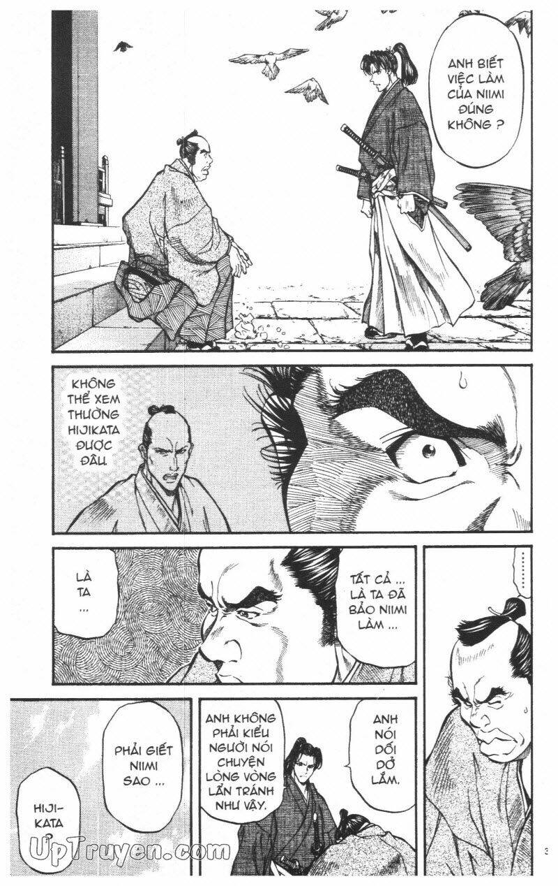 Getsu Seiki - Sayonara Shinsengumi: Chapter 4