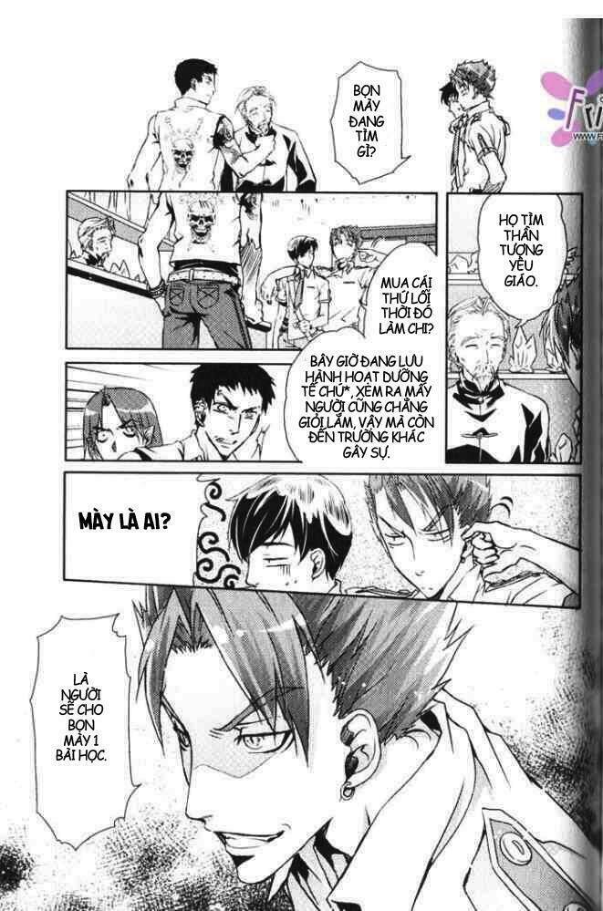 Đặc Thù Truyền Thuyết: Chapter 35