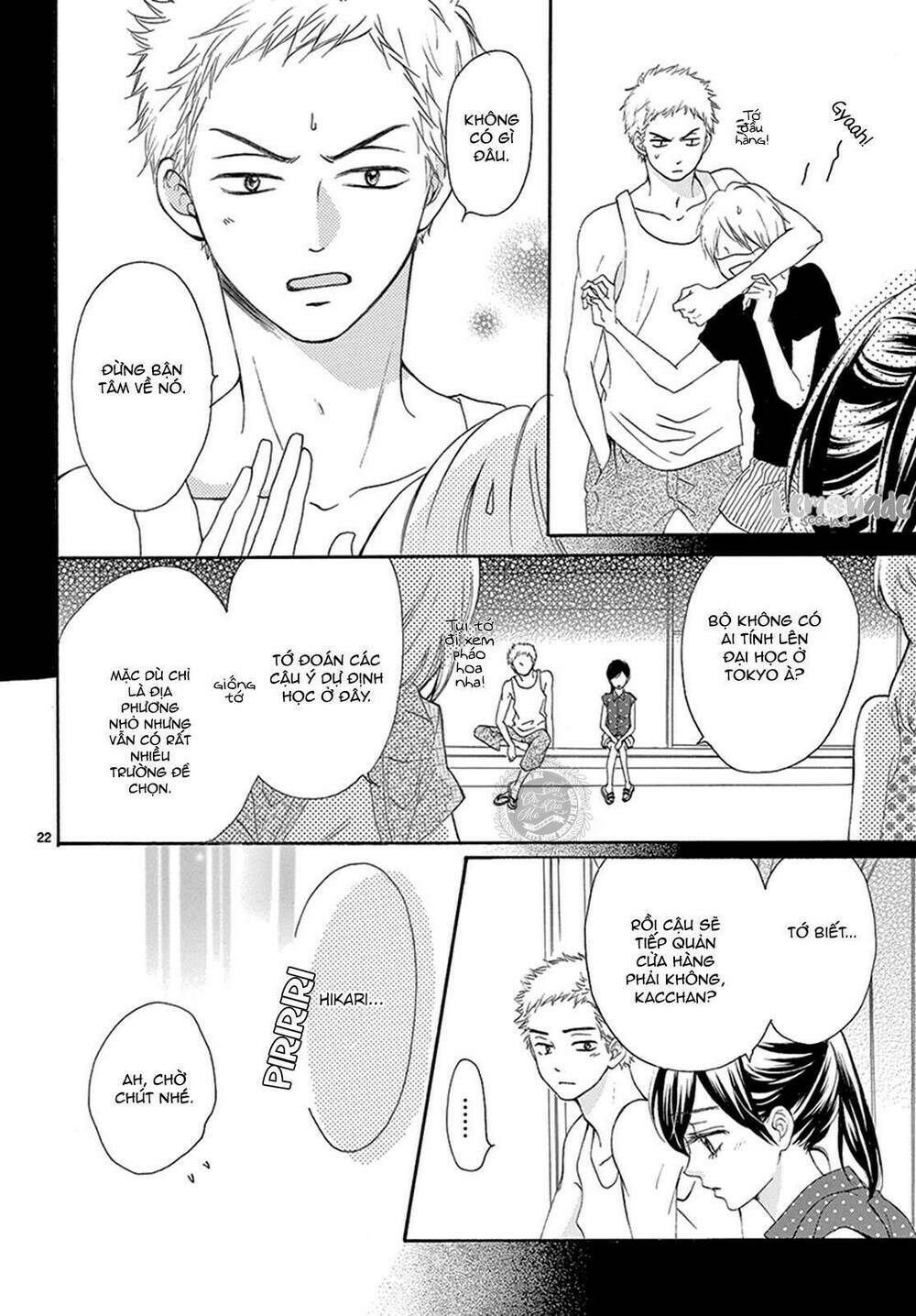 Koi Ni Naranai Wake Ga Nai: Chapter 13