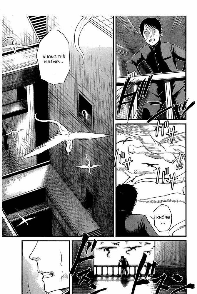 Nemuri No Fuchi: Chapter 1