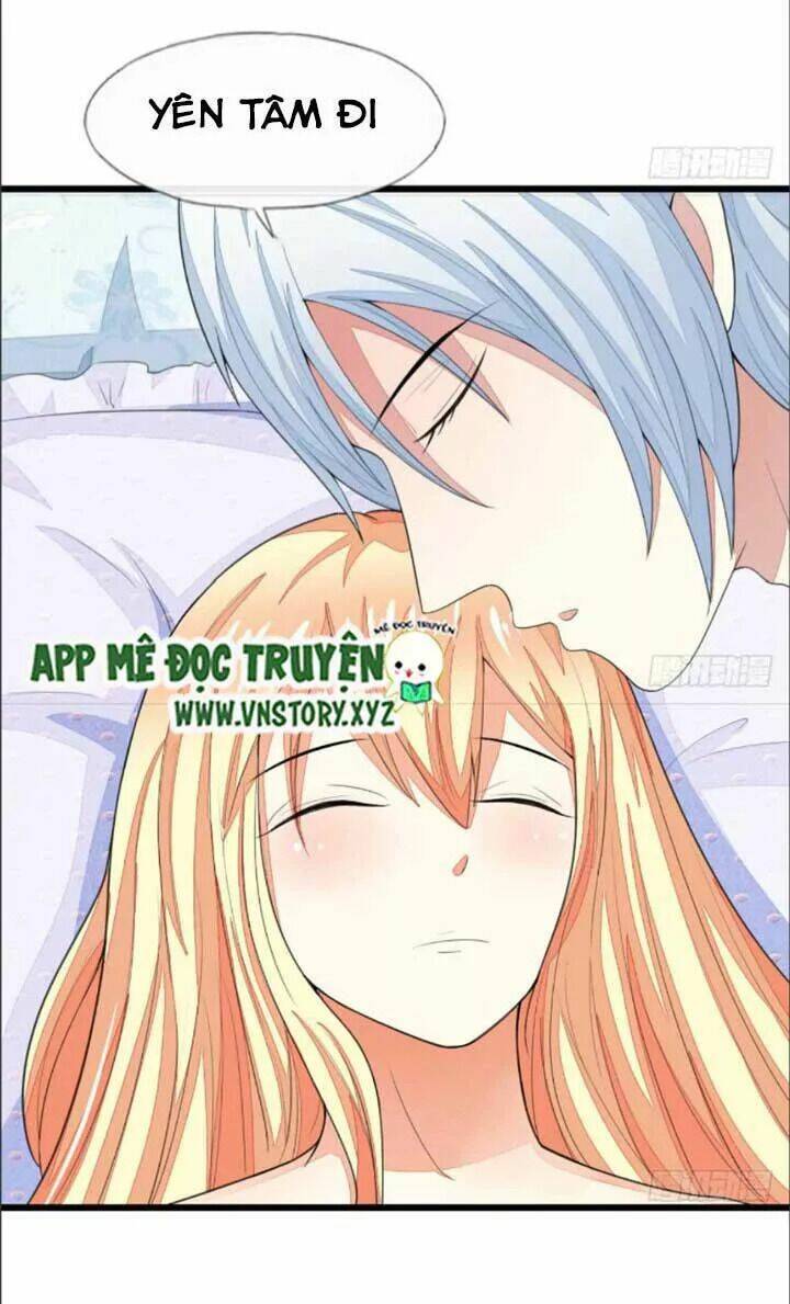 Nam Thần Ma Cà Rồng: Sủng Nhược Tiểu Lãn Thê: Chapter 114