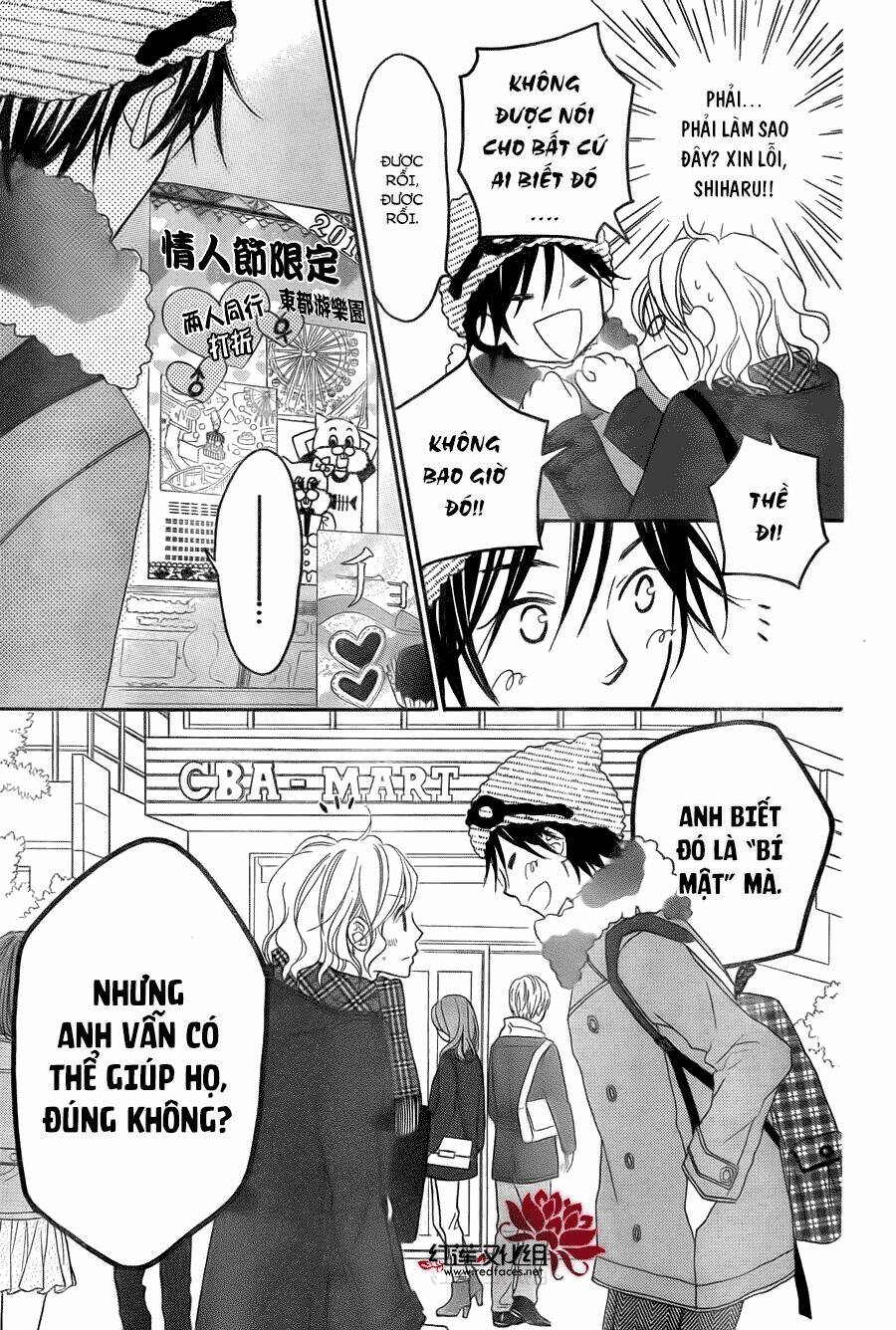 Love So Life: Chapter 73