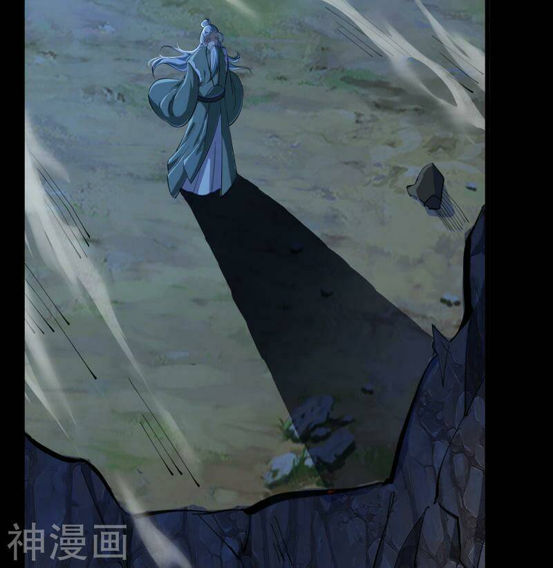 Thanh Đế Truyện: Chapter 66