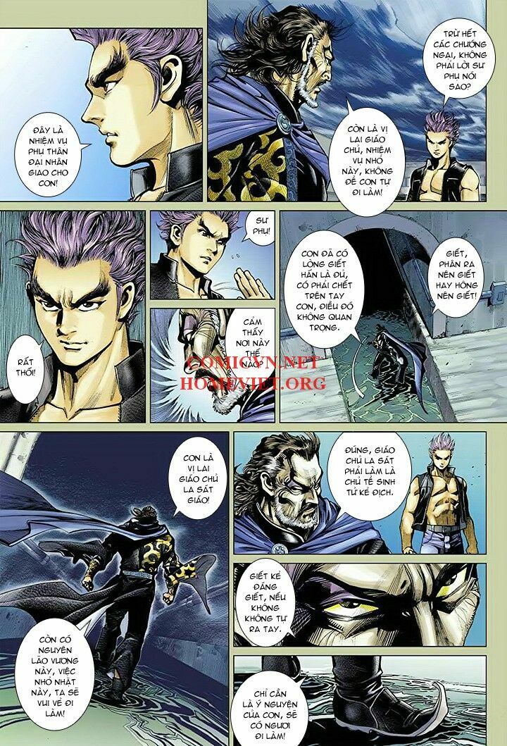 Hỏa Vân Tà Thần 1: Chapter 15