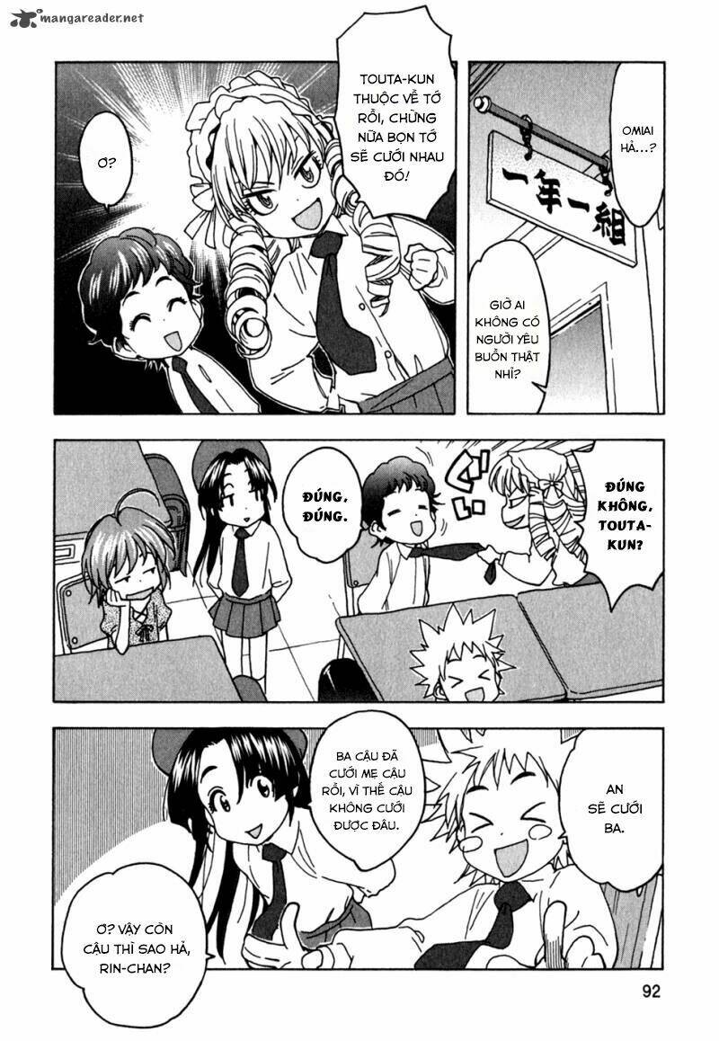 Ichinensei Ni Nacchattara: Chapter 43