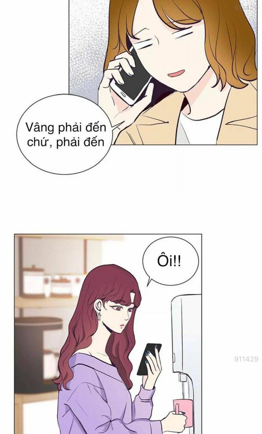 Tôi Kết Hôn Cùng Antifan: Chapter 12