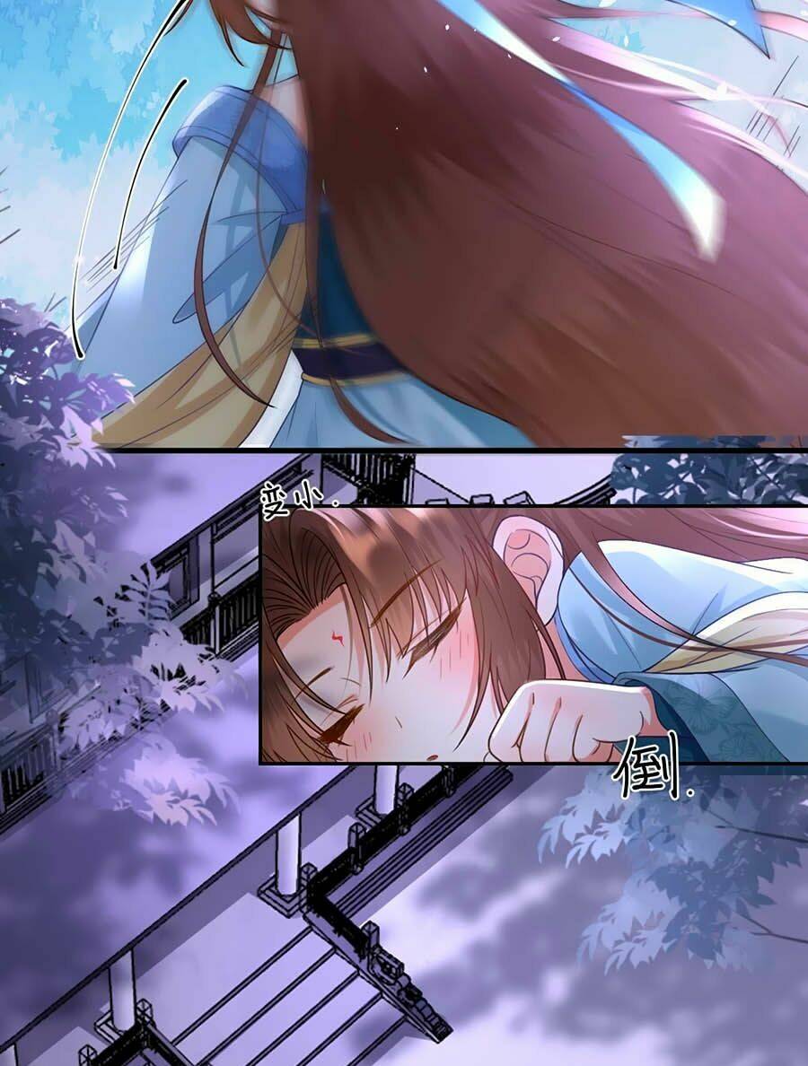 Ma Đầu Vạn Ác Năm Tuổi Rưỡi: Chapter 21