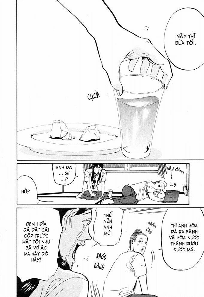 Saint Oniisan: Chapter 5