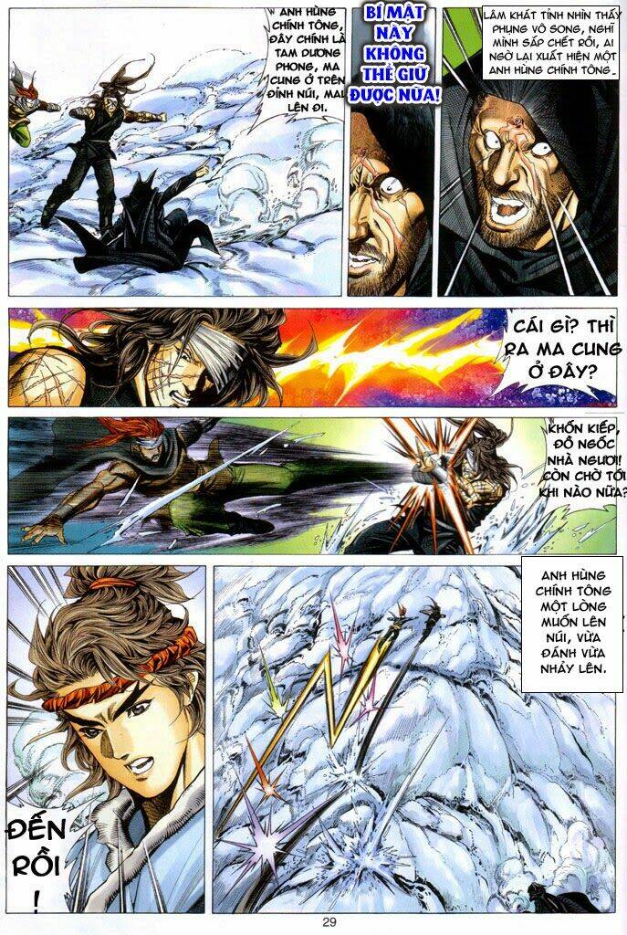 Tuyệt Thế Vô Song: Chapter 110