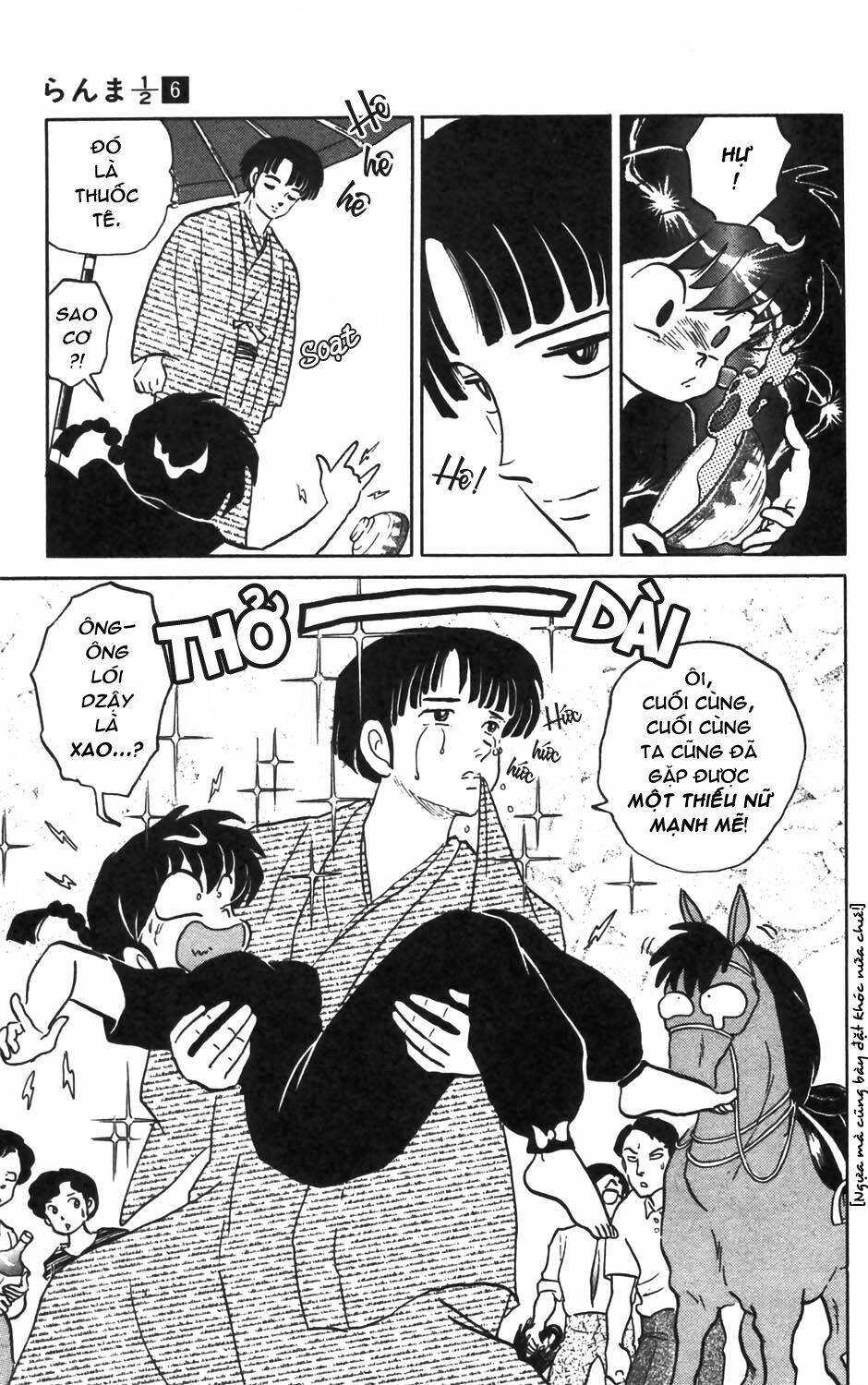 Suối Lời Nguyền: Chapter 56