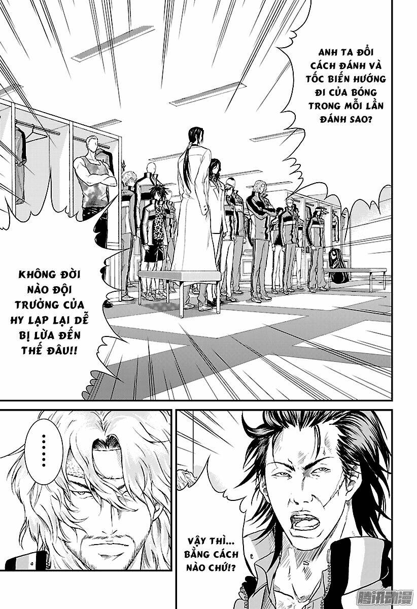 New Prince Of Tennis: Chapter 194