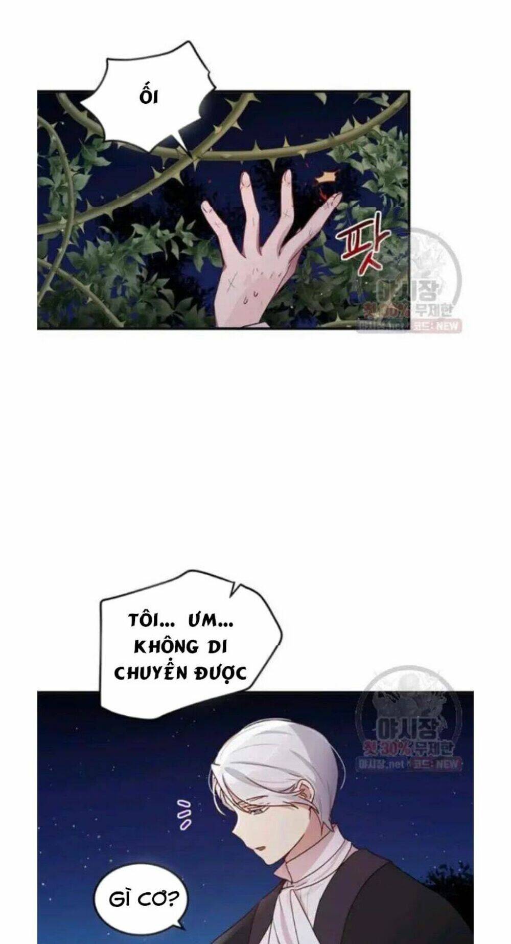 Công Tước, Loạn Vừa Thôi!: Chapter 94