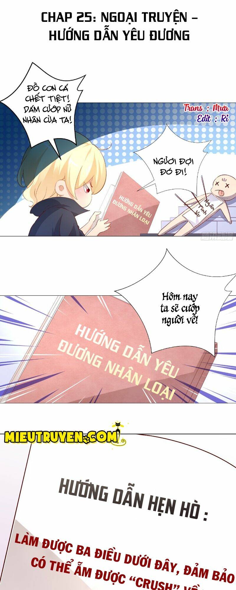 Huyết Tộc Điện Hạ Xin Đừng Cắn Tôi: Chapter 25