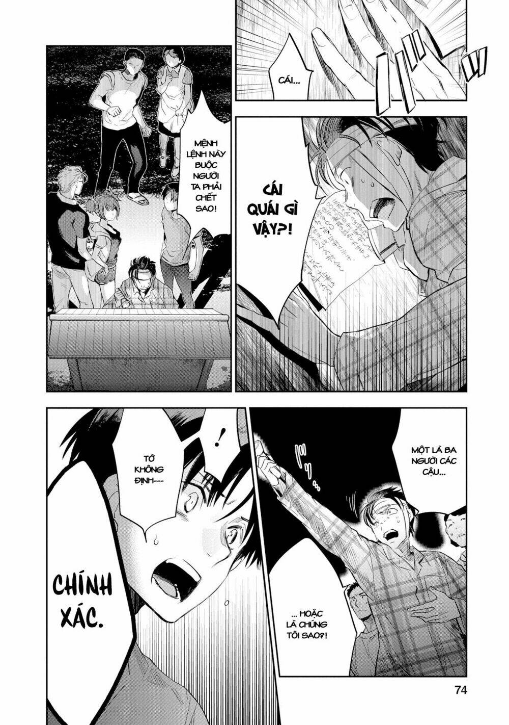 Ou-Sama Game - Kigen: Chapter 23