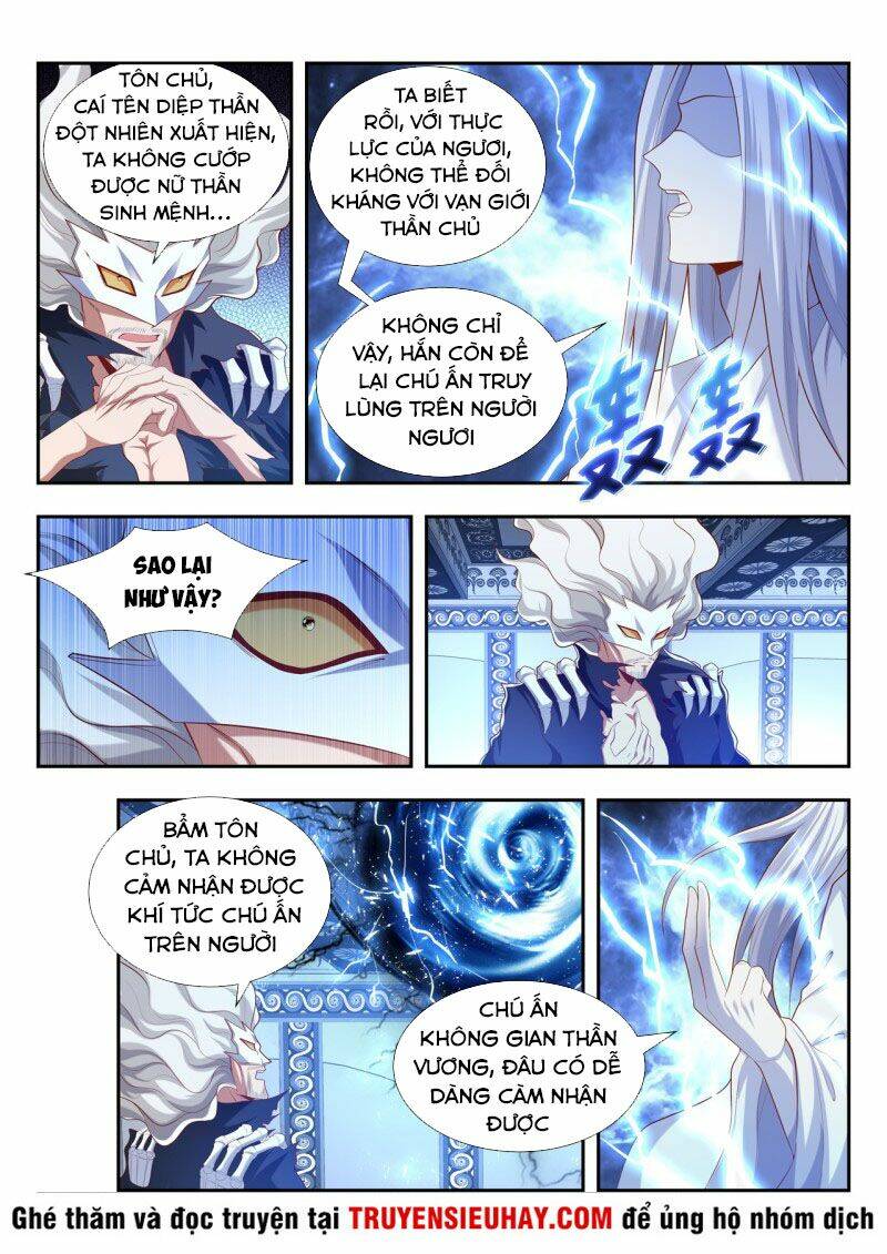 Vạn Giới Thần Chủ: Chapter 184