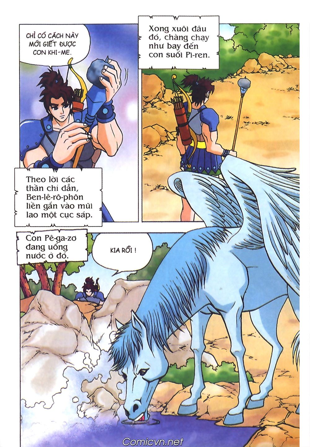 Thần Thoại Hy Lạp: Chapter 43