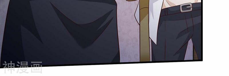 Thần Cấp Thấu Thị: Chapter 127