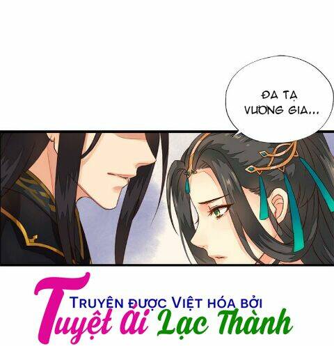 Cô Phương Bất Tự Thưởng (Màu): Chapter 11