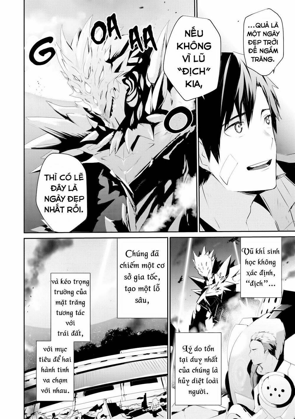 Gulty Children: Chapter 1