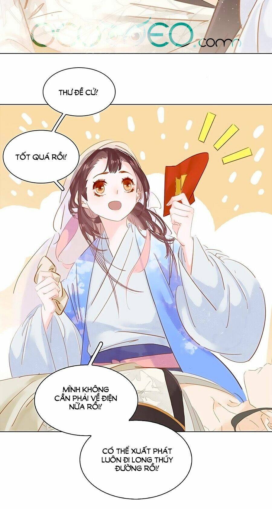 Tiểu Sư Phụ, Tóc Giả Của Ngài Rơi Rồi!: Chapter 6