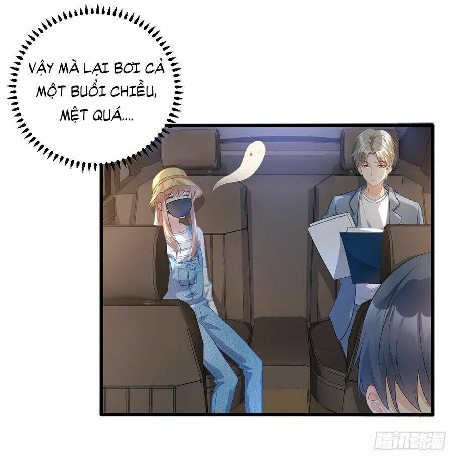 Tư Sủng Cục Cưng Bảo Bối: Chapter 12