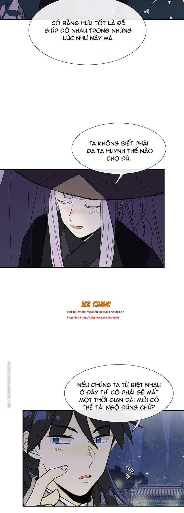 Học Sĩ Tái Sinh: Chapter 116