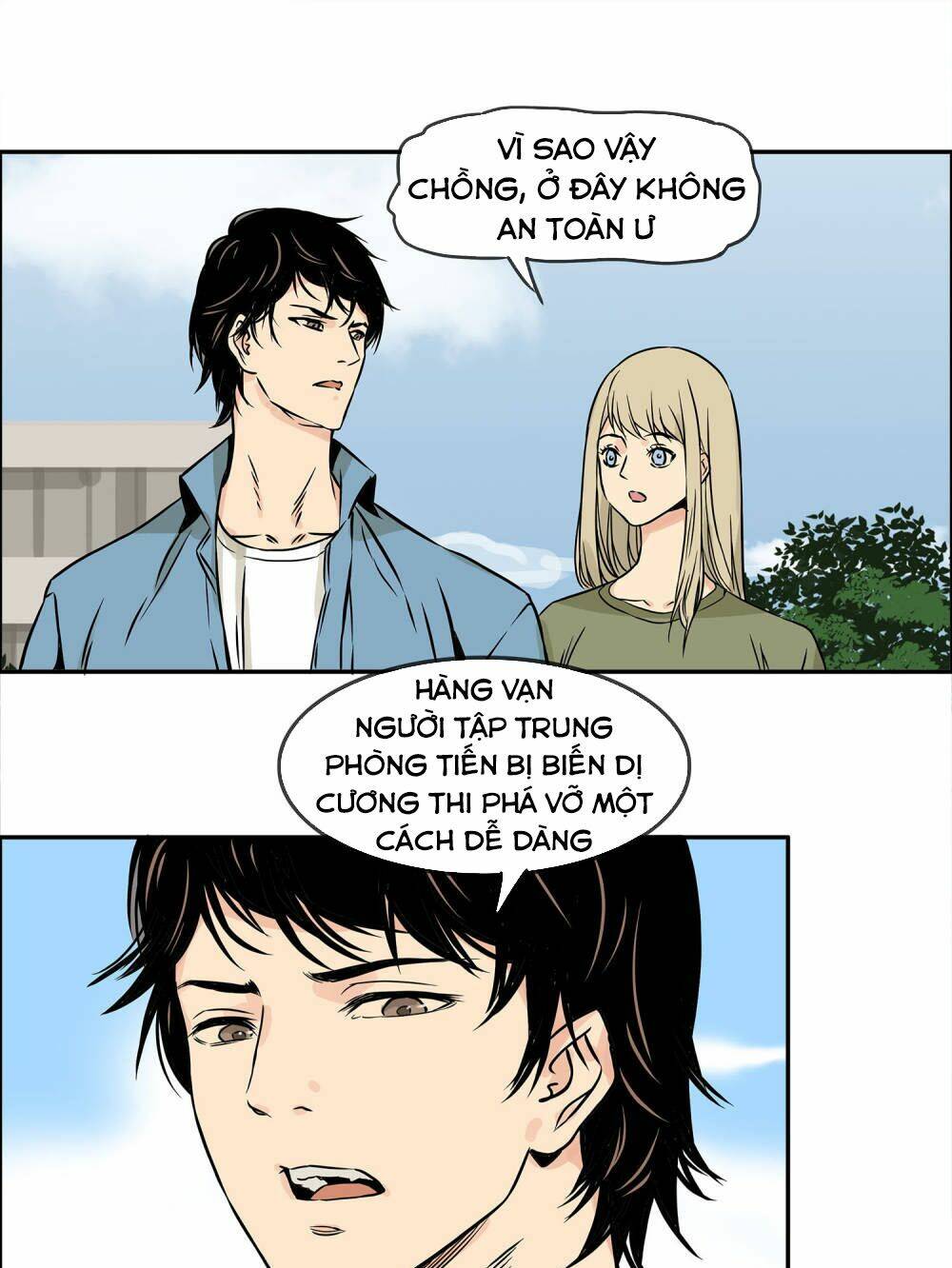 Mạt Thế Đấu Thần: Chapter 22