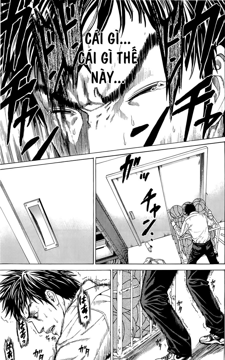 Hakaijuu: Chapter 1.1