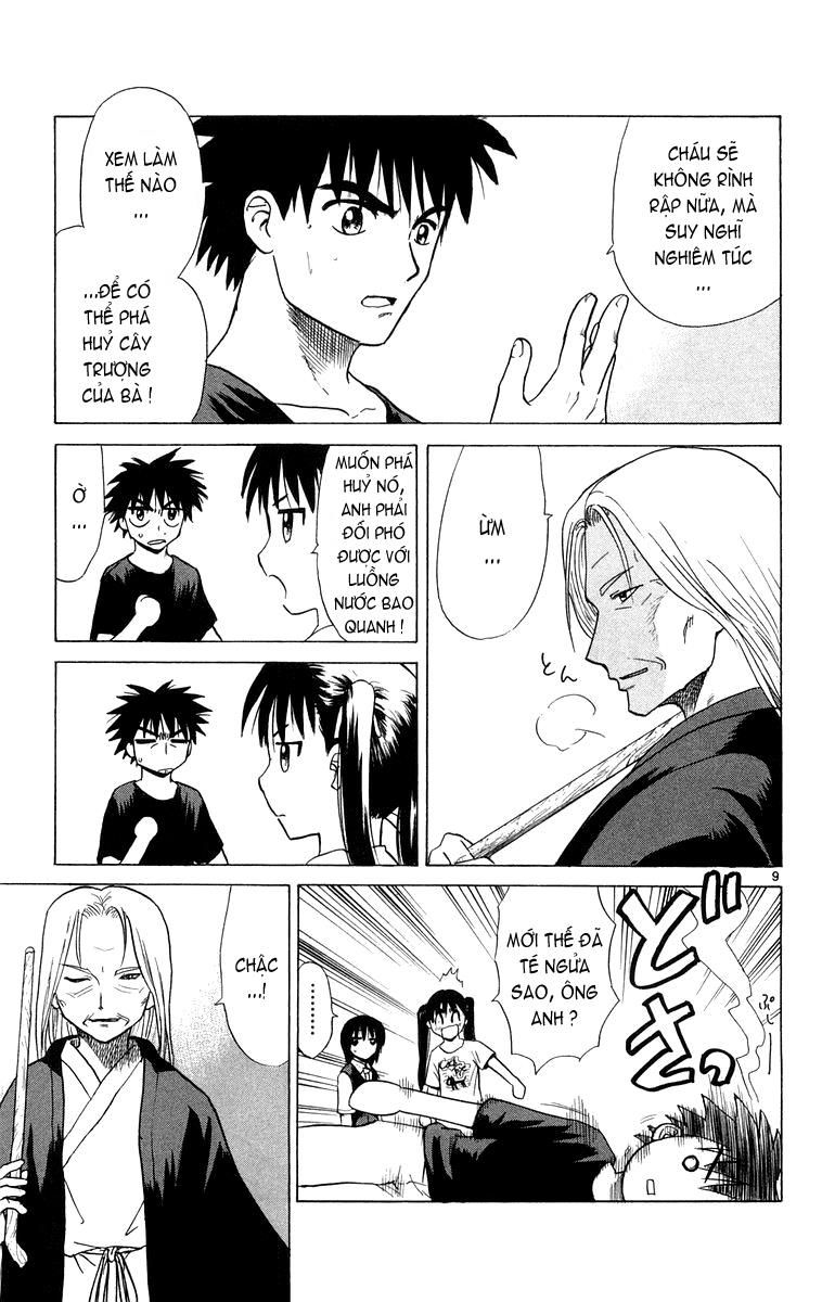 Kowashiya Gamon: Chapter 15