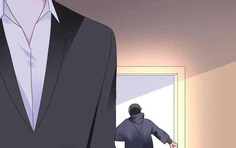 Điều Ước Sủng Ái Bất Bình Đẳng: Chapter 116.1