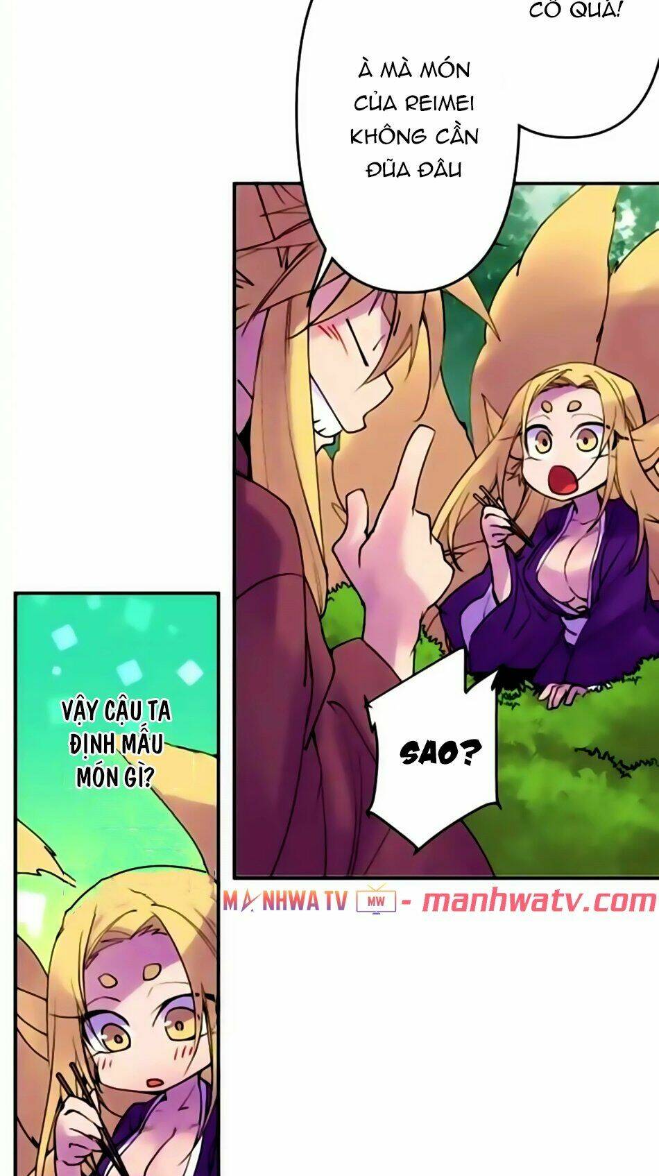 Ake No Tobari: Chapter 155