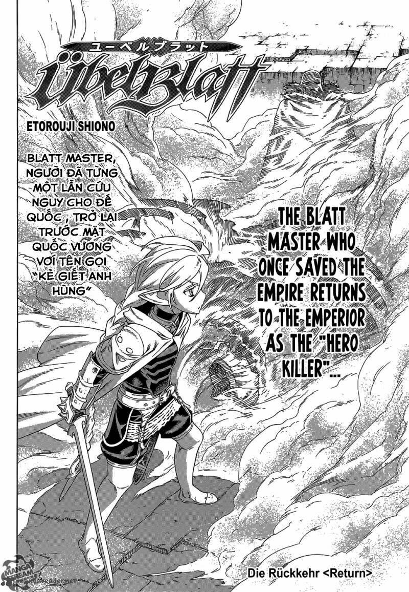 Ubel Blatt: Chapter 138