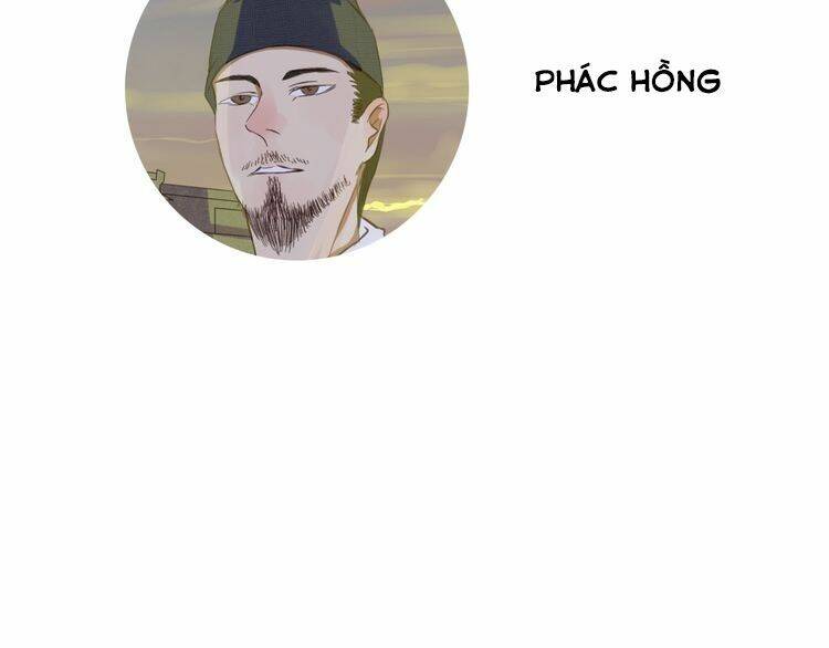 Bạch Lý Hành Giả: Chapter 3