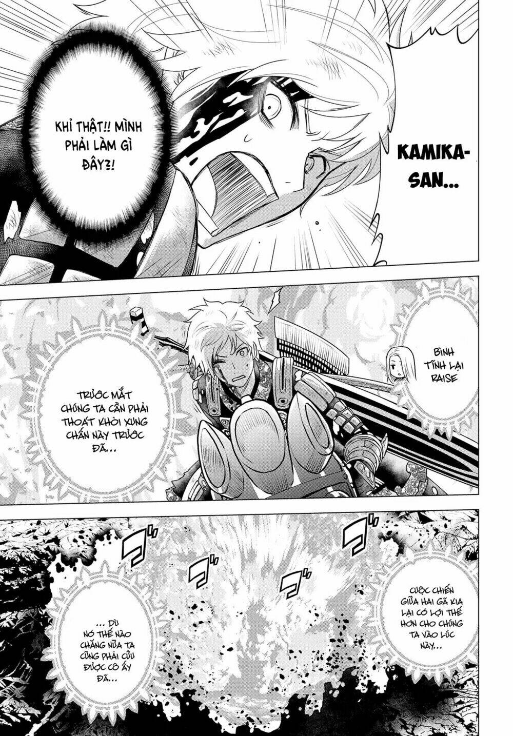 Raisekamika: Chapter 24
