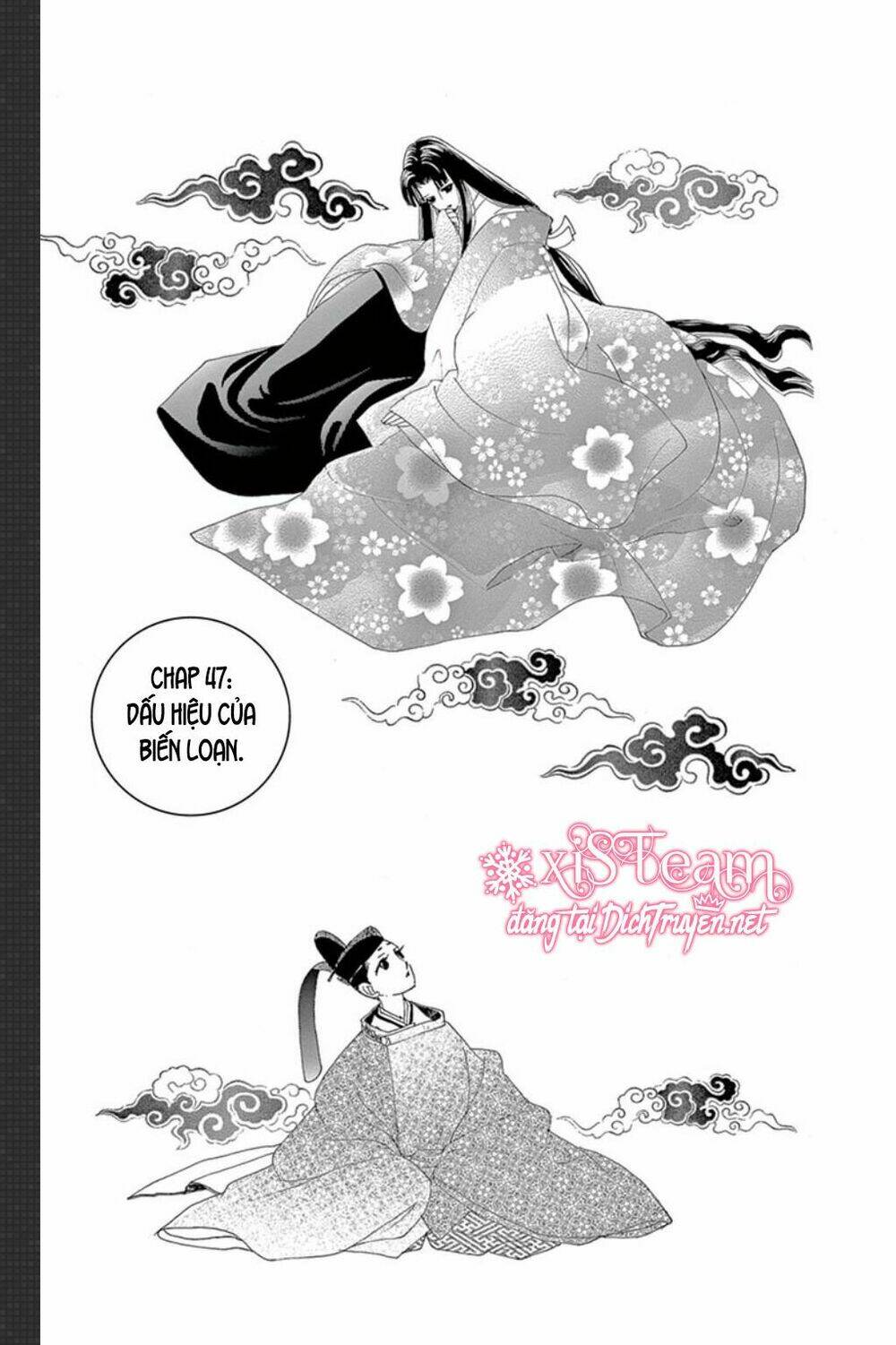 Torikae Baya: Chapter 47