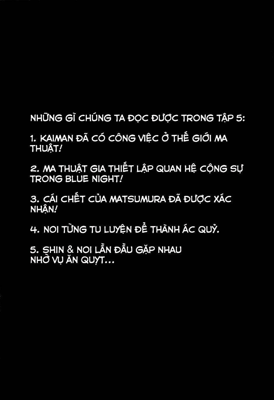 Thế Giới Ma Thuật Và Kẻ Mất Trí: Chapter 30.5