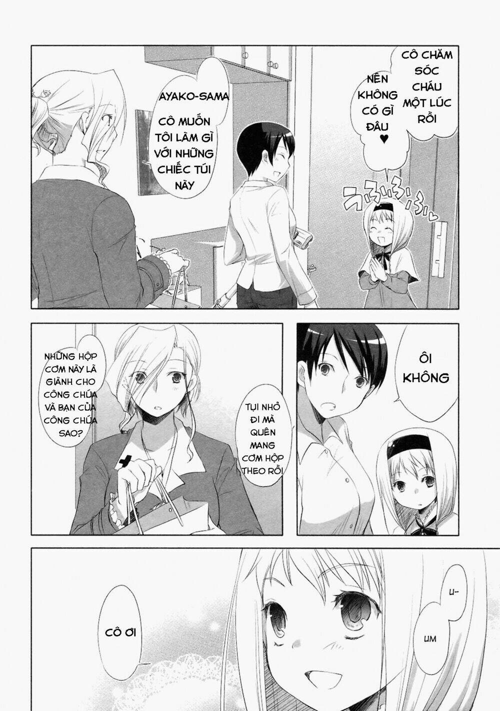 Shirayuki Panimix: Chapter 11