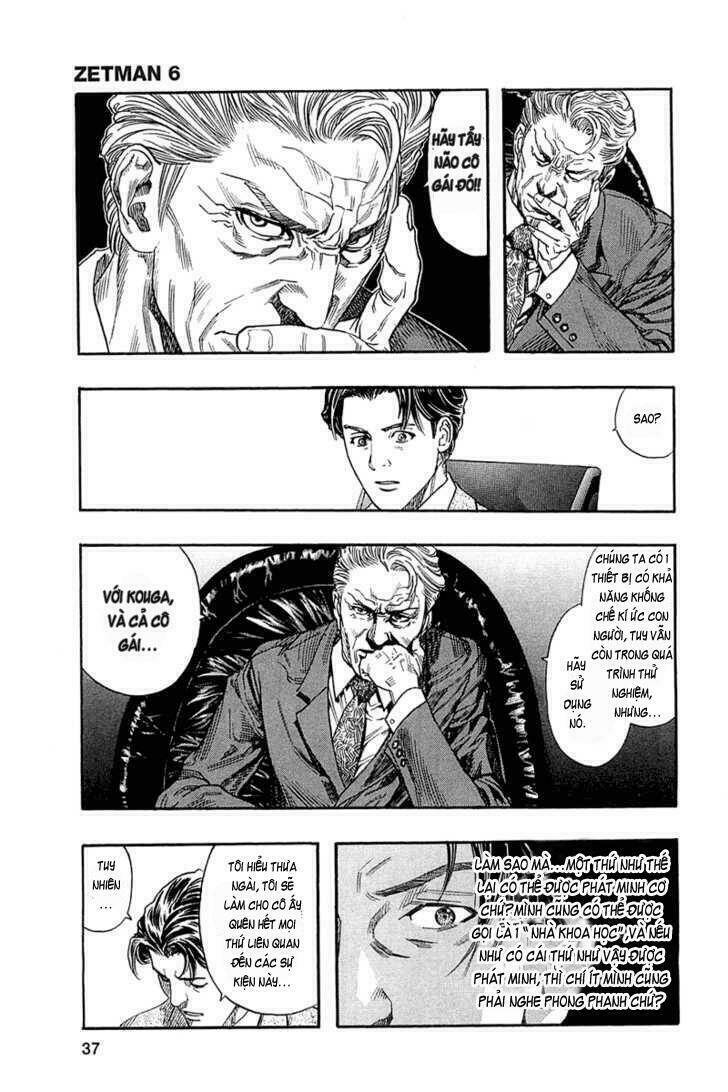 Zetman: Chapter 62