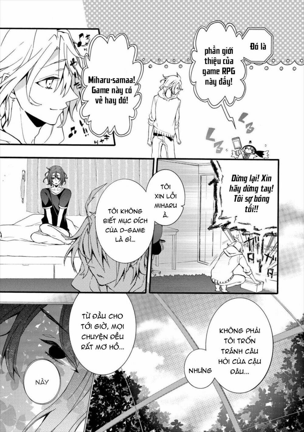 Worldend: Debugger: Chapter 3