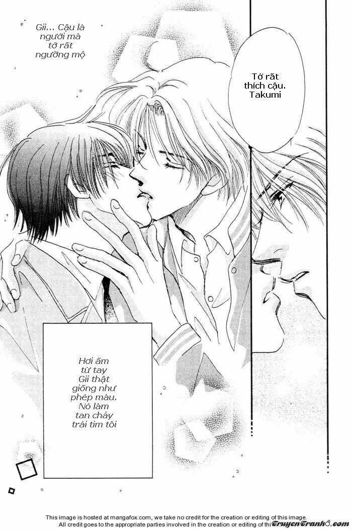 Takumi Kun: Chapter 1