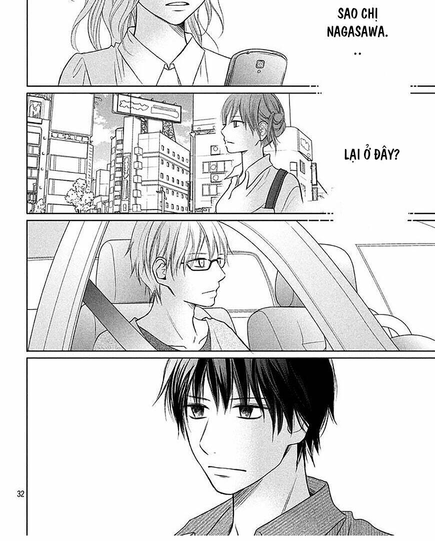 Perfect World (Aruga Rie): Chapter 19