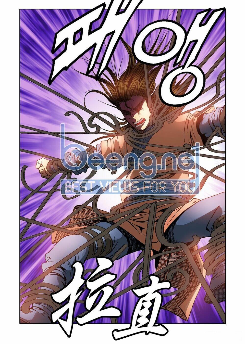 Nhật Tà Nguyệt Ma: Chapter 33