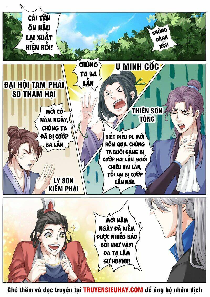 Chư Thiên Ký: Chapter 239