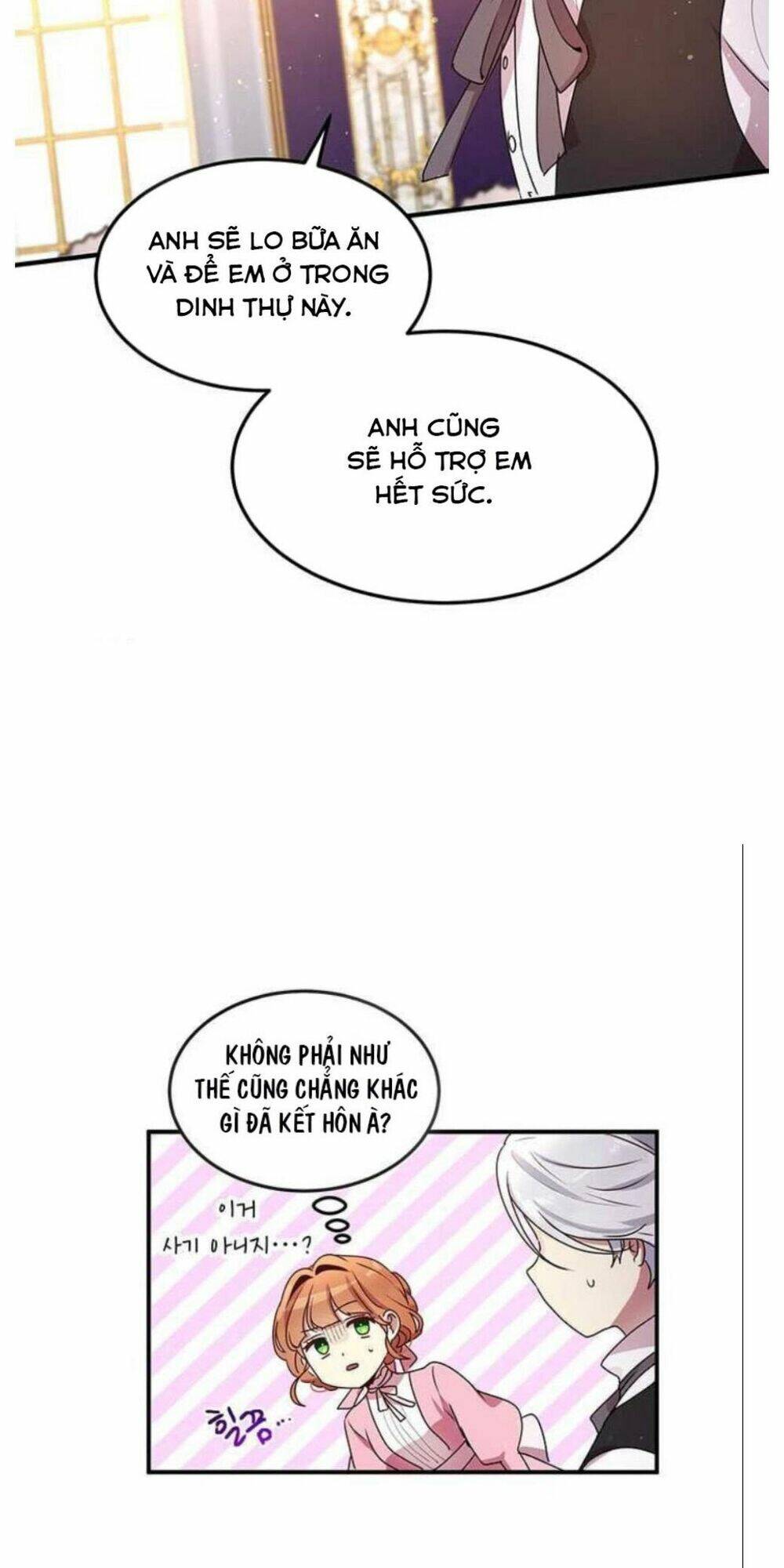 Công Tước, Loạn Vừa Thôi!: Chapter 96