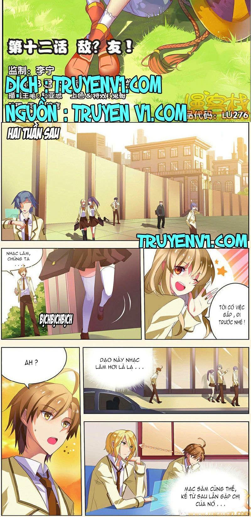 Hạch Lực Đột Phá: Chapter 12.1